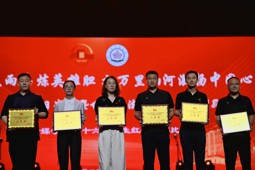 微信图片_20250531191731 拷贝.jpg